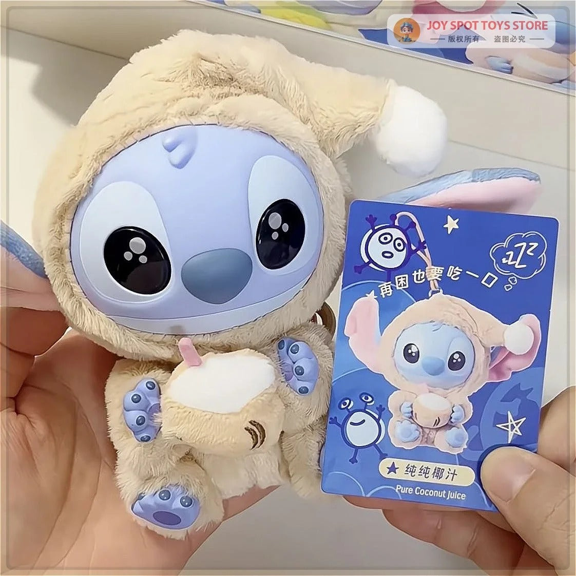 Stitch & Labubu